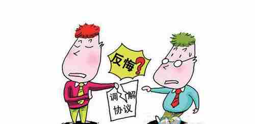 鹰潭防水公司.png
